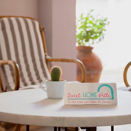 Sweet Home Pitti Crema Luaran gambar